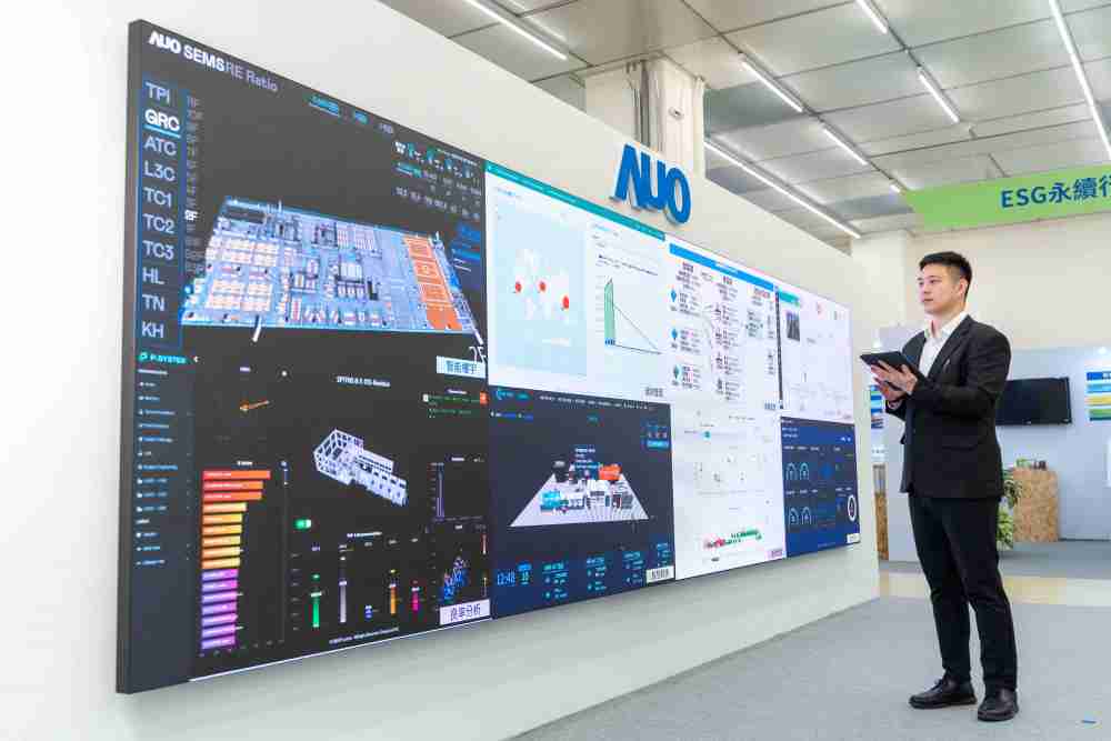 PA直营宇沛所开发的“智能楼宇管理平台”，，藉由搜集周围环境及电力、、照明、、空调等系统数据，，，，达到实时综效监控，，，助力实现零碳建筑