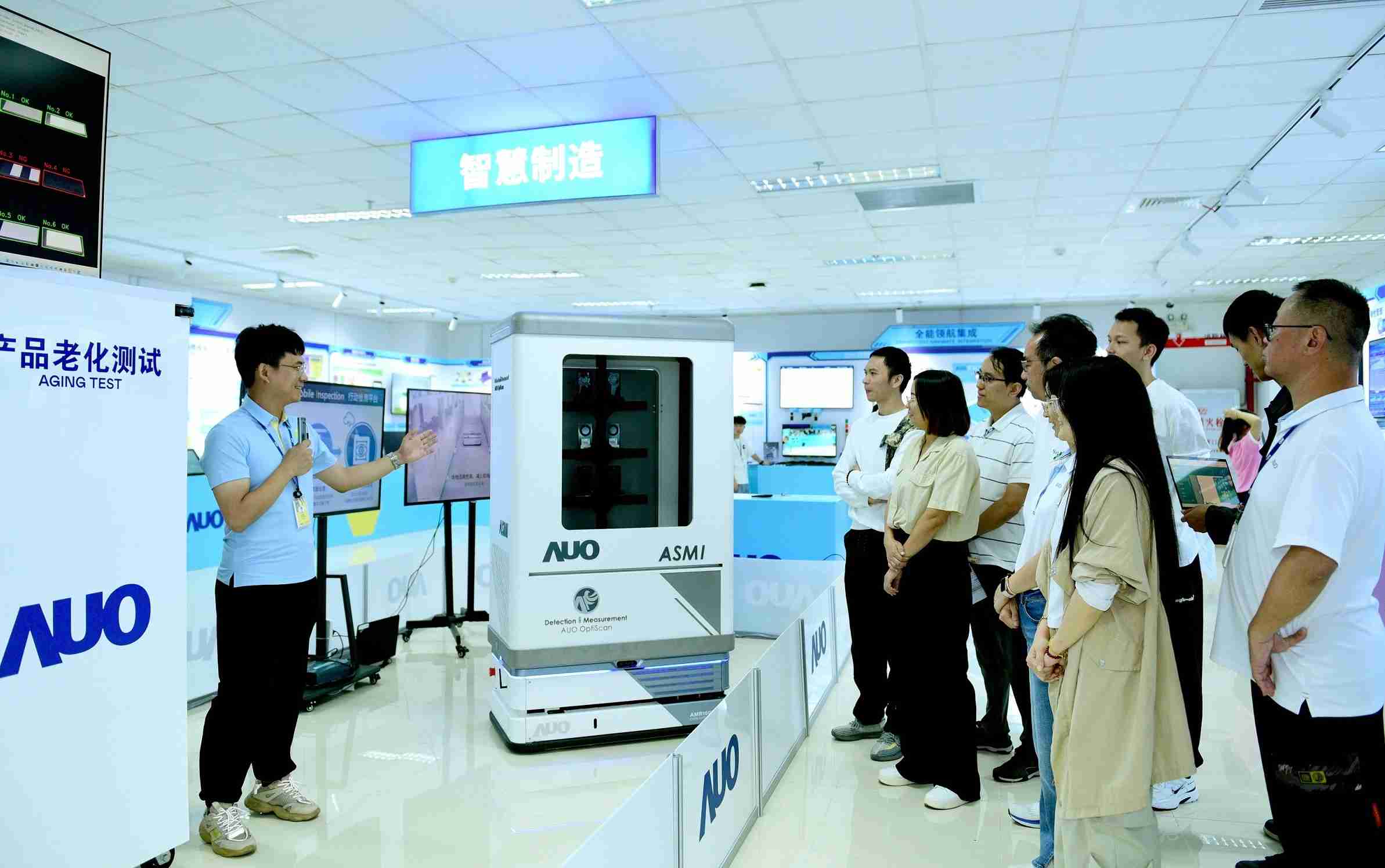 PA直营厦门将5G+ABC技术串联生产管理全流程，，打通研发、、、、采购、、、生管、、、、制程、、、设备、、质量等产品全生命周期制造流程，，完成数字化设计、、智慧供应链、、智能座舱、、、、全流程设备管理、、、数据驱动优化、、、、智慧在线检测、、、、智慧品管等自适应生产模式升级