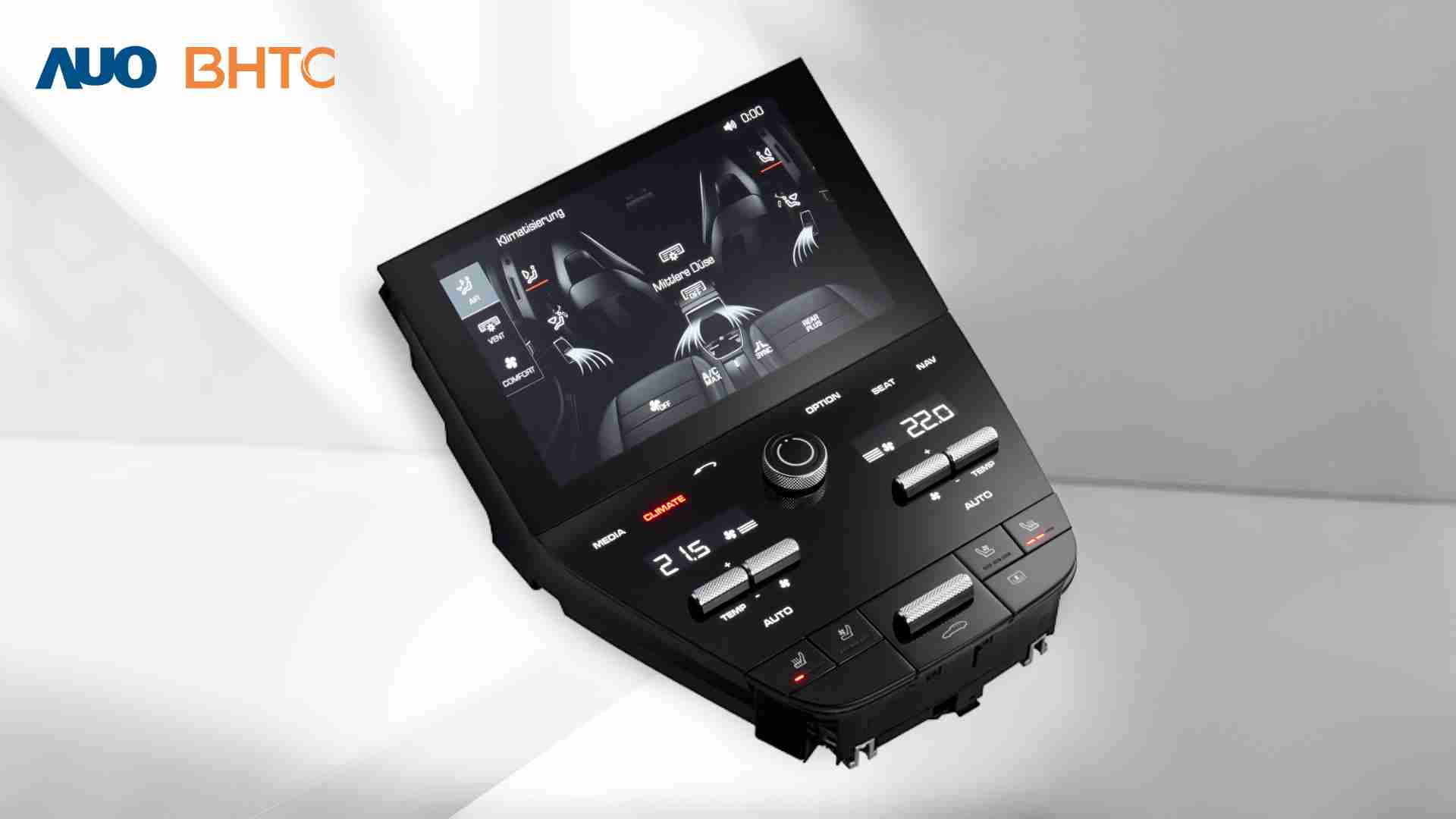 PA直营结合BHTC强大的车用HMI能力，，，强调人性化的互动控制体验，，，，更加贴近乘用者需求