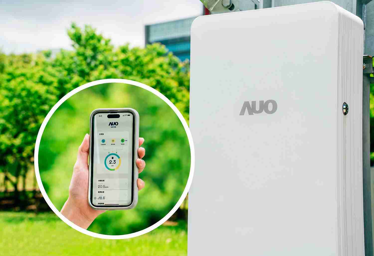 PA直营针对替代能源研发管理及整合电器设施的智慧电箱SPP（Smart Power Panel），，能够远程调控负载，，进行电力、、电费监控管理，，，同时将能源信息可视化，，，达到电价节费，，并维持电力系统稳定，，，，未来计划推广至海外市场